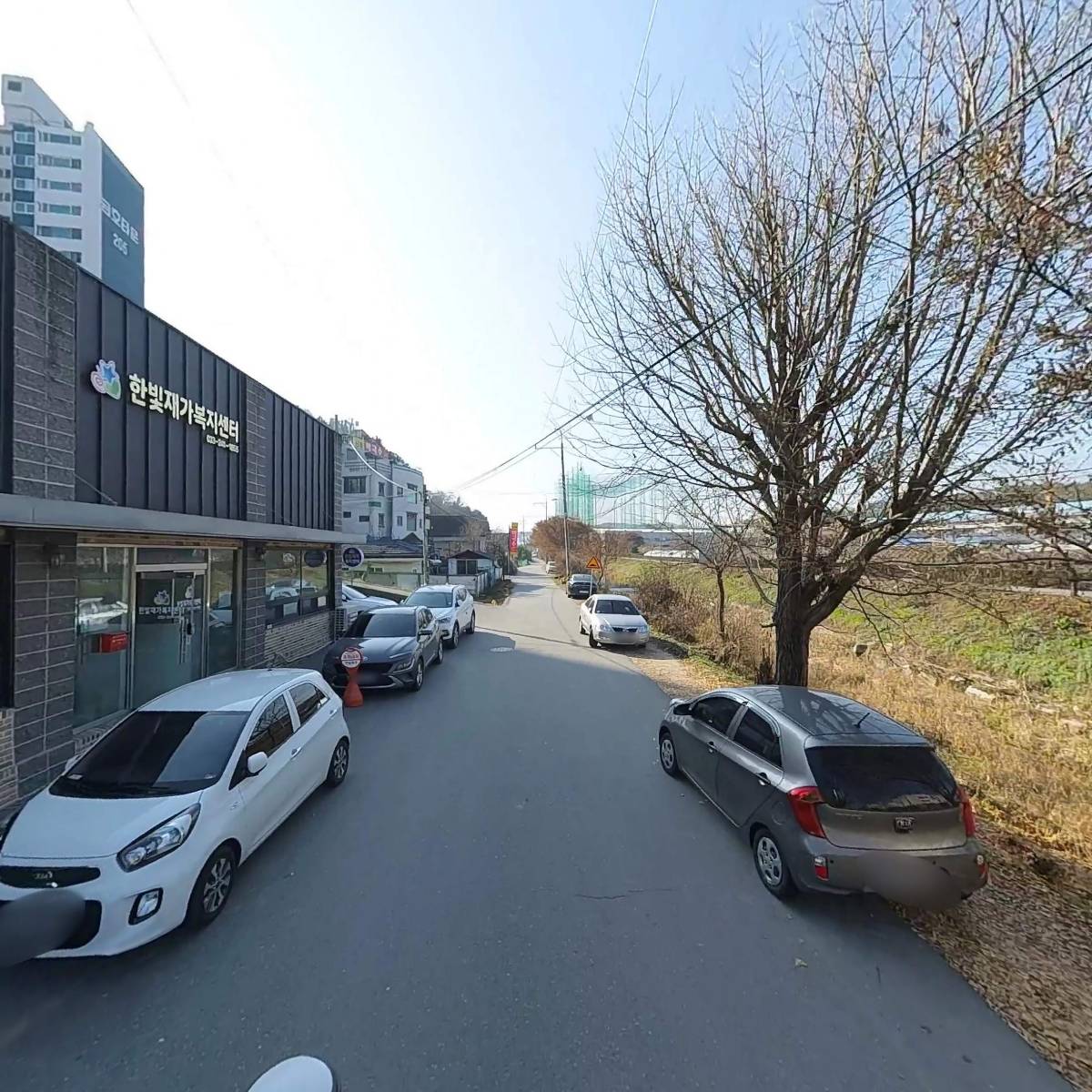 봄내안전보건_2