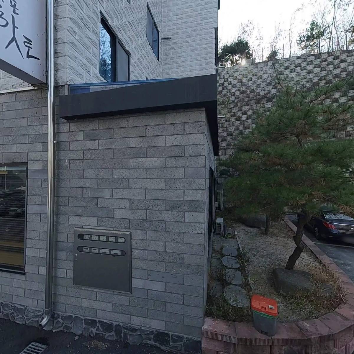 갓포핫토_3
