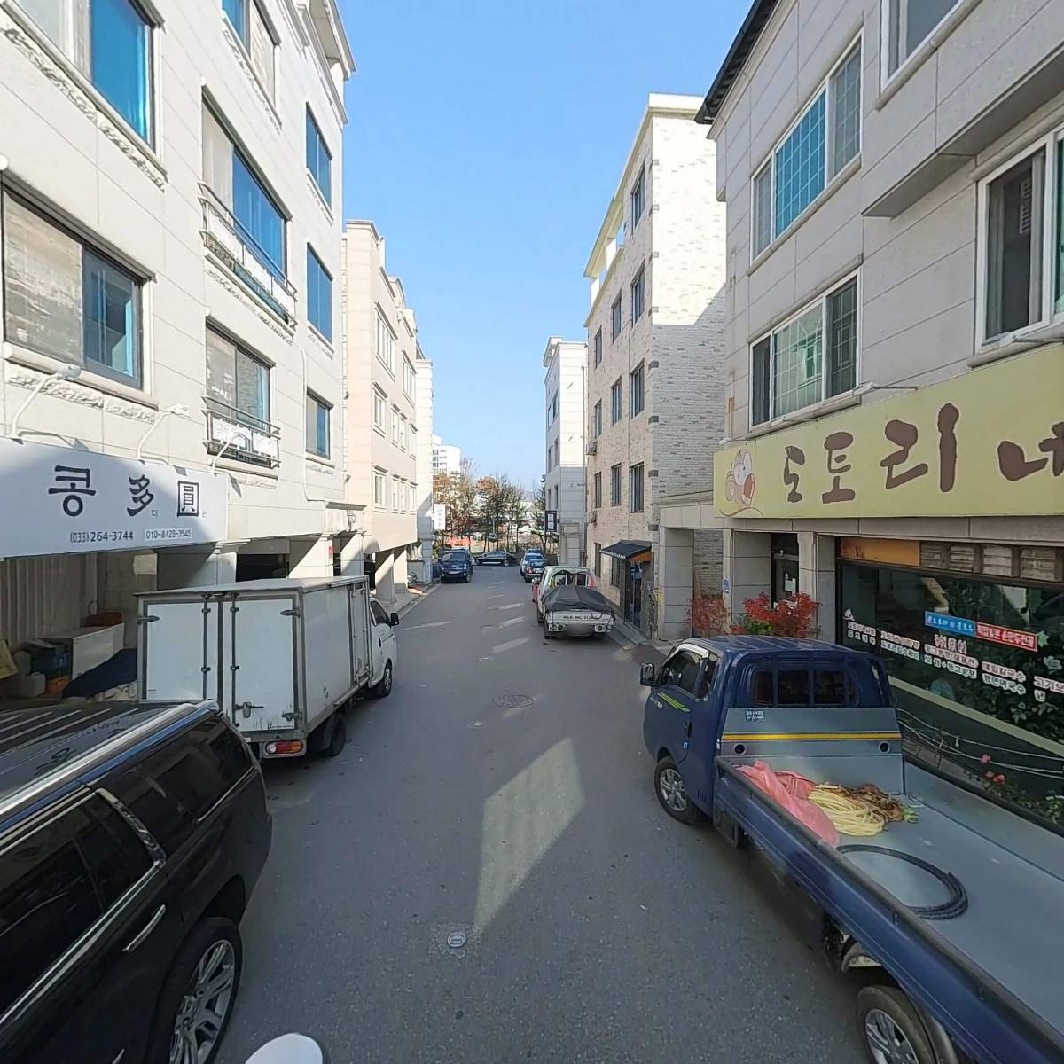 도토리네집_2