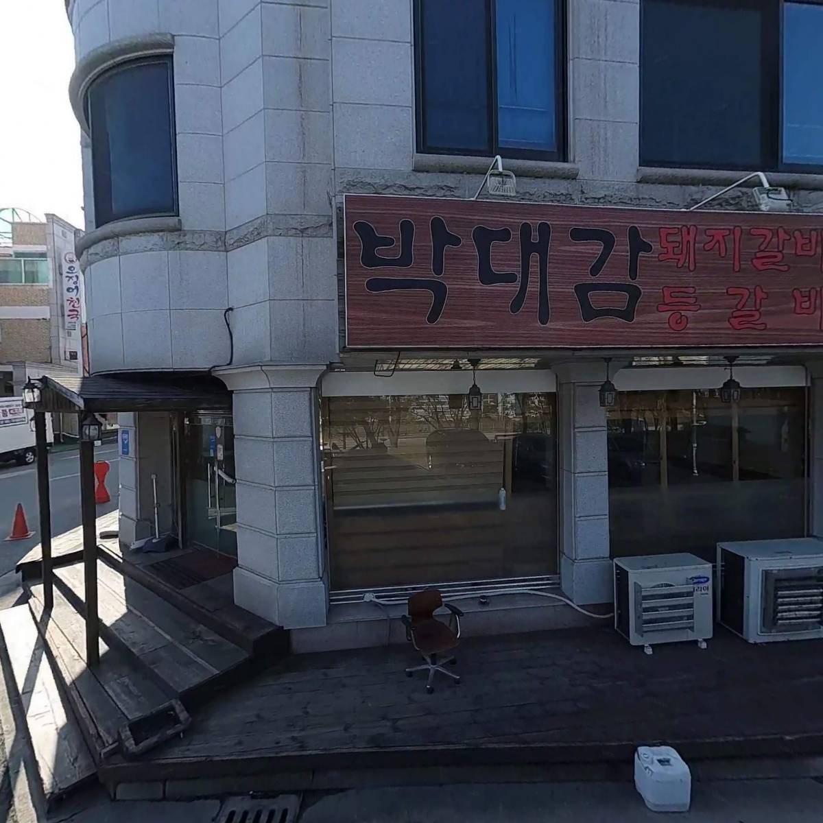 박대감_3
