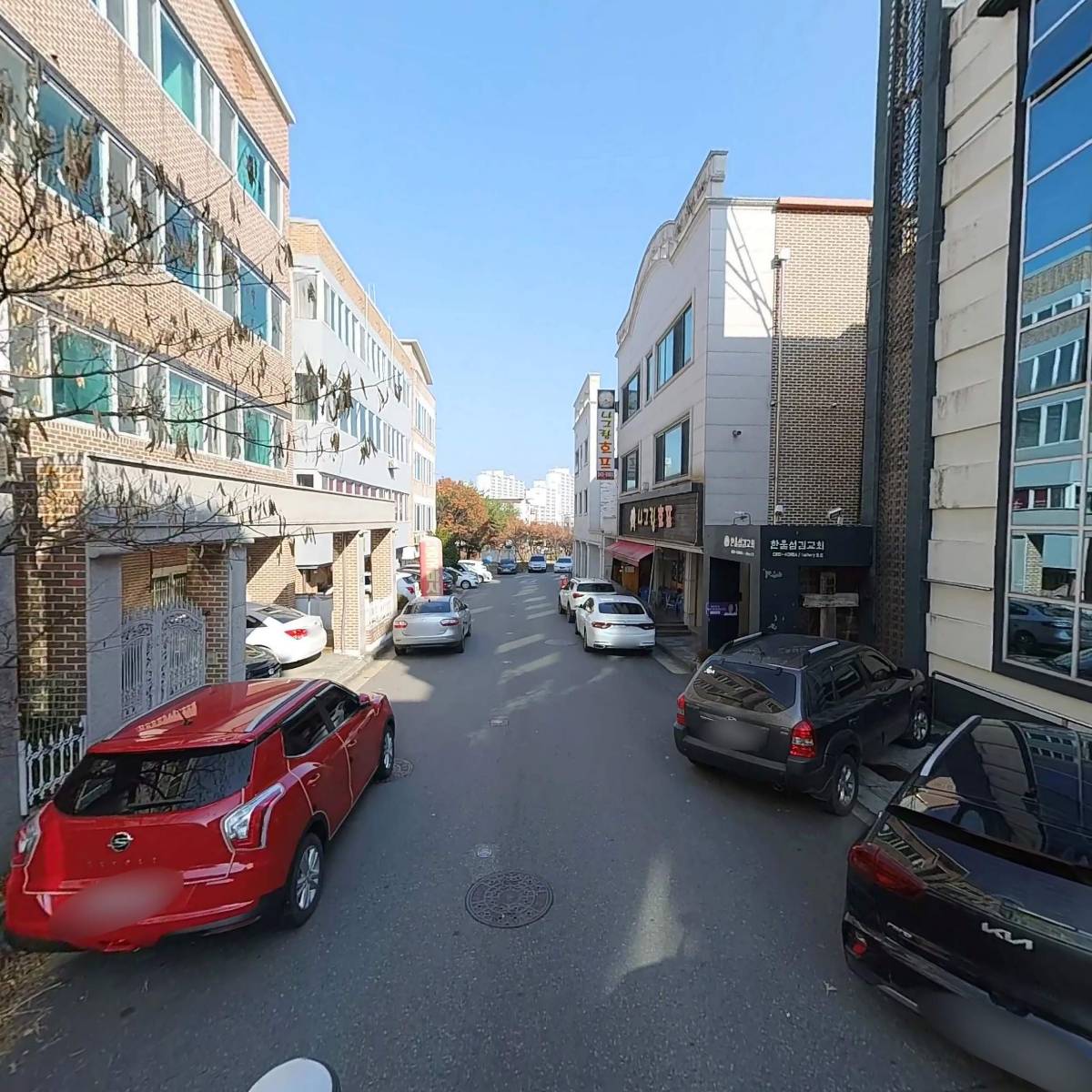 한국CBSI공동체 성경공부_2