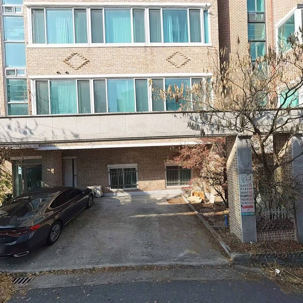 한국CBSI공동체 성경공부