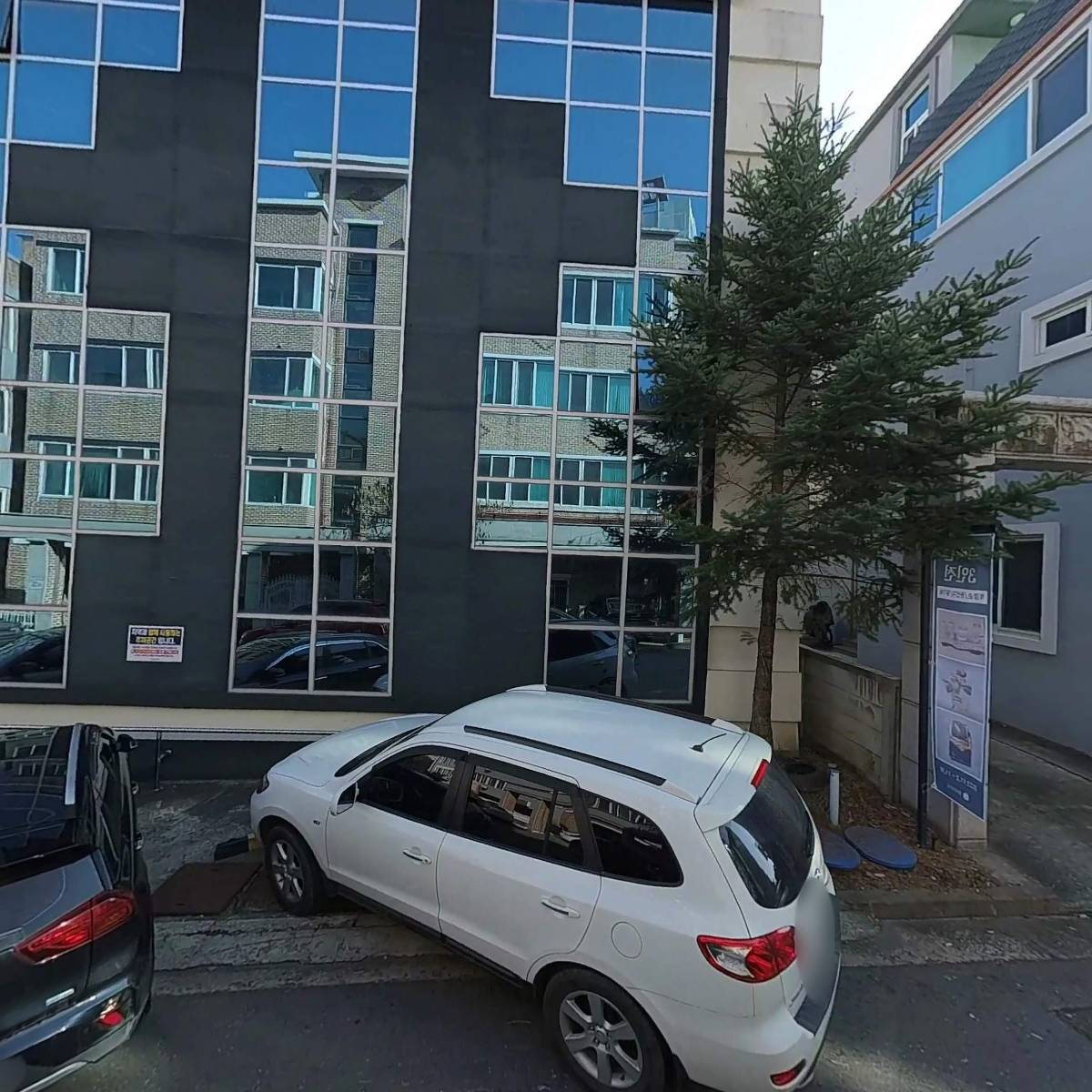 한국CBSI공동체 성경공부_3