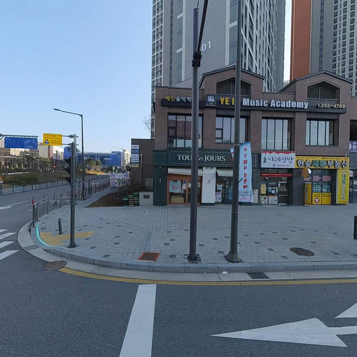 누구나홀딱반한닭춘천한숲시티점