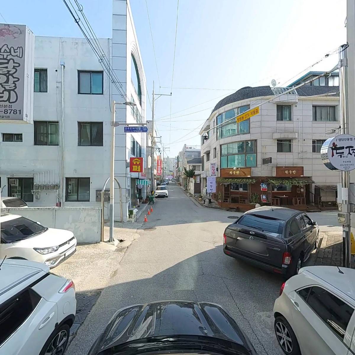 나오미 뷰티_4