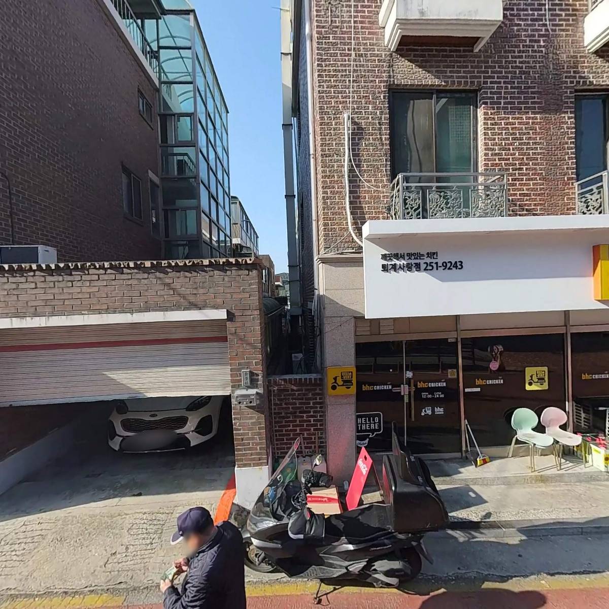 남부초등학교
