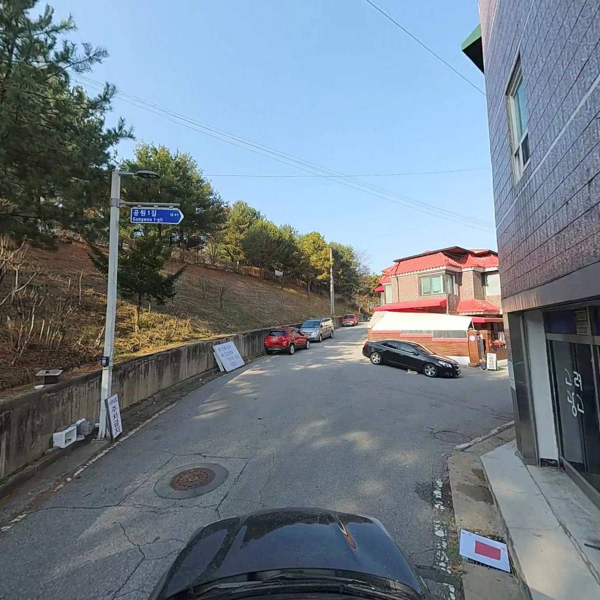 도강방재주식회사_4
