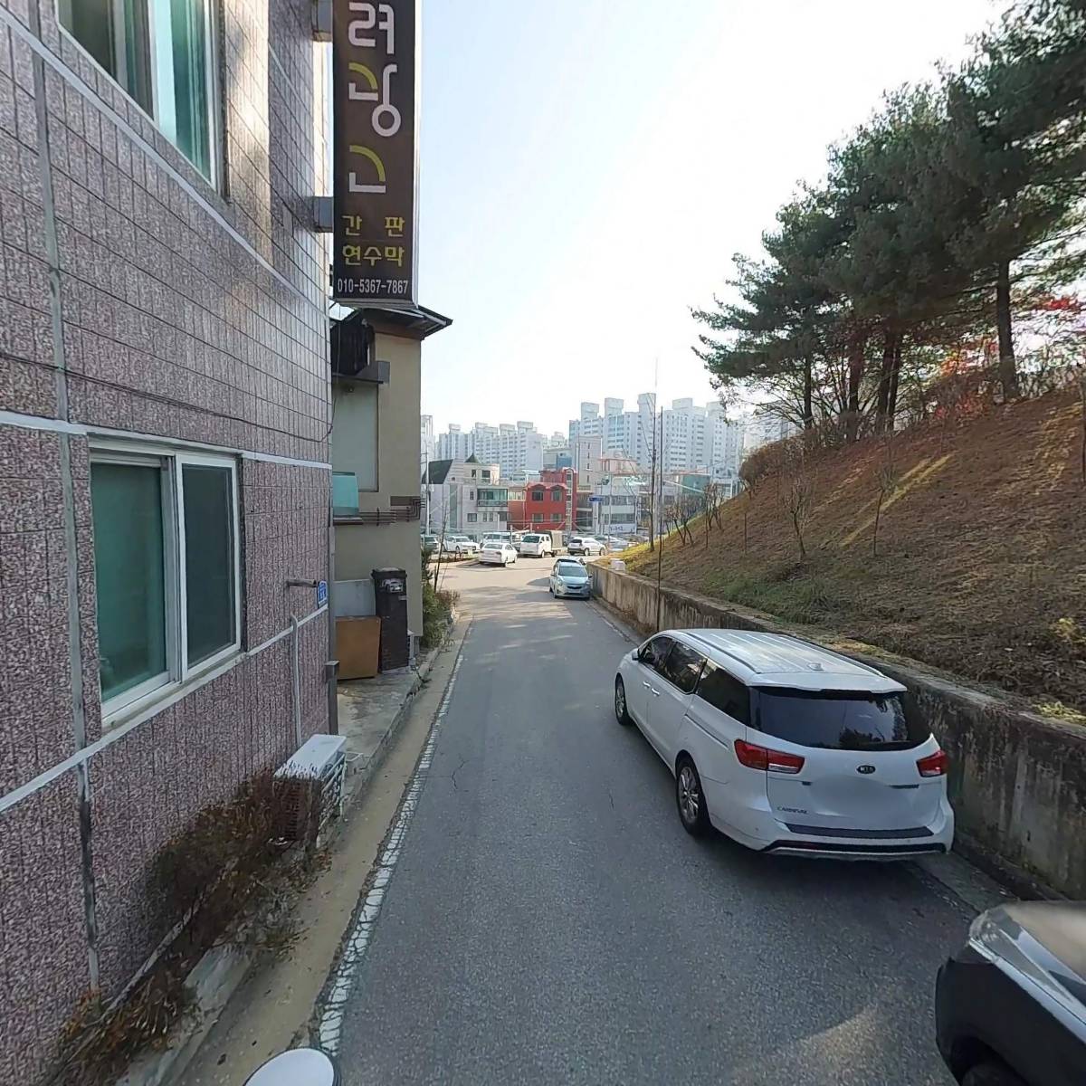 도강방재주식회사_2