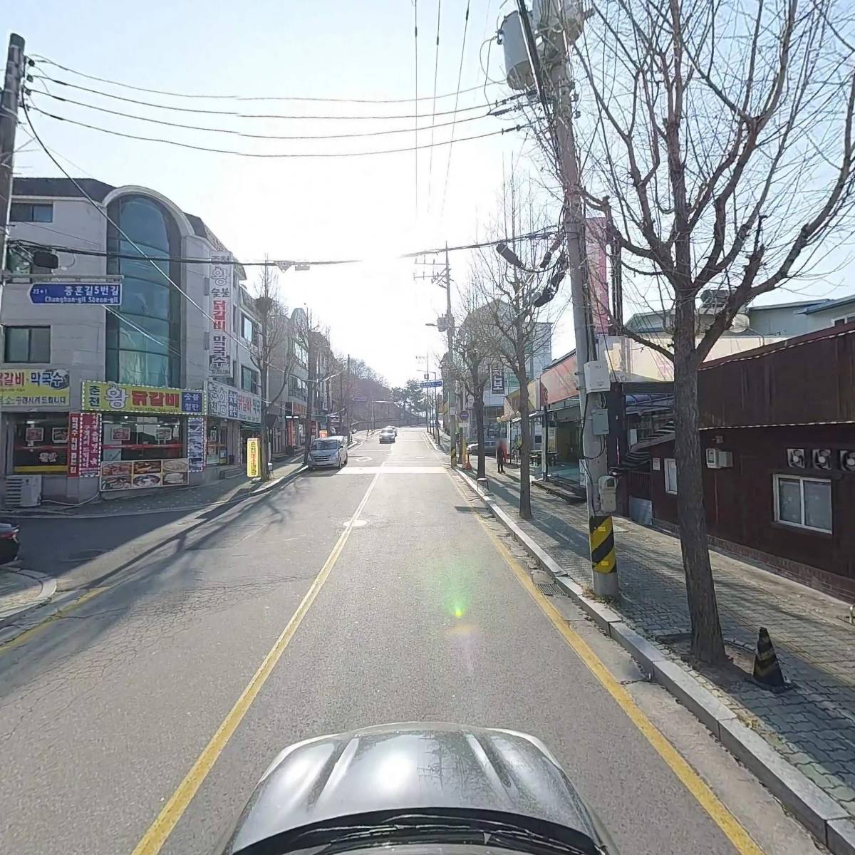 남춘천명가_4