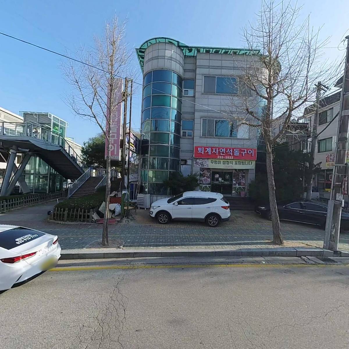 남춘천명가_3