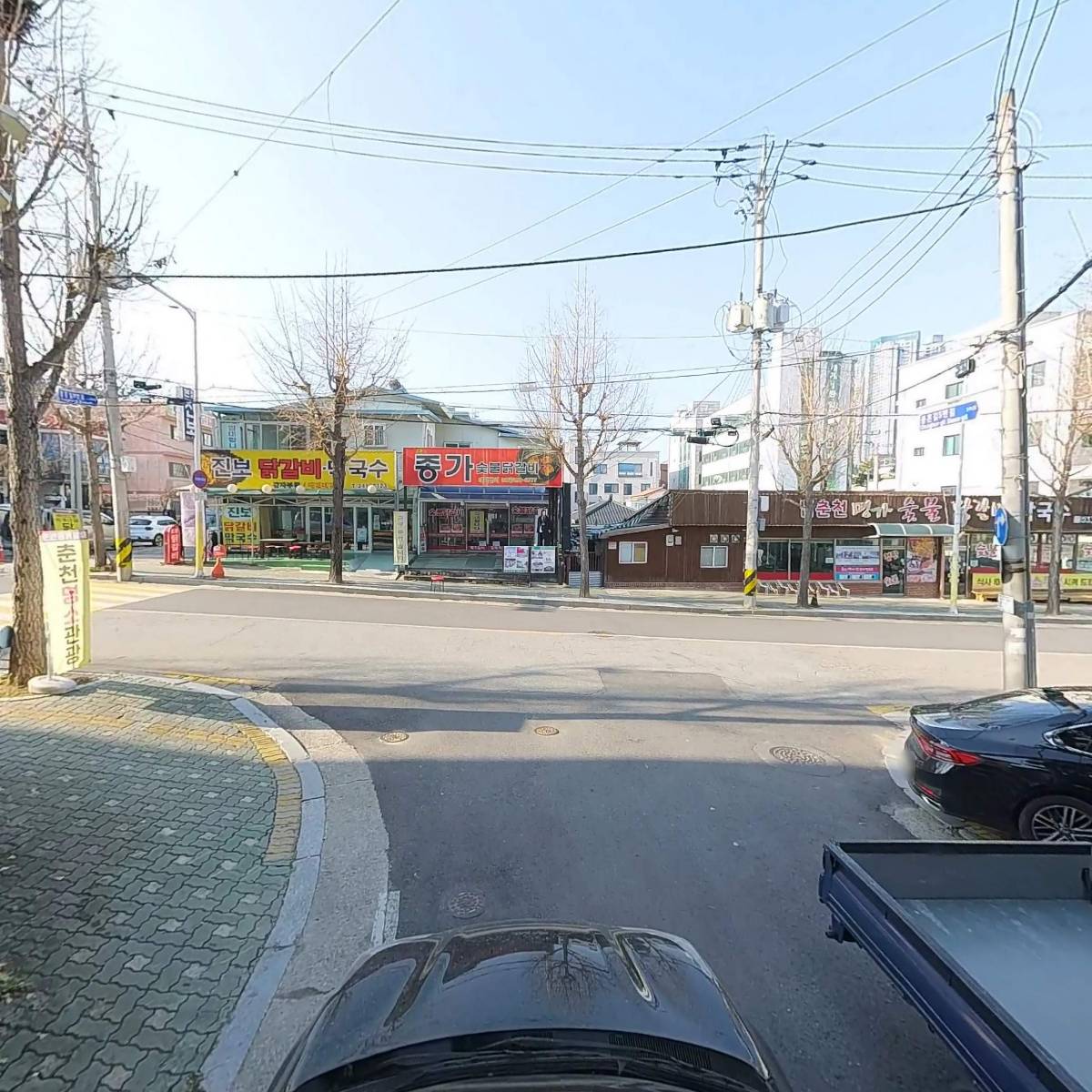 춘천왕닭갈비숯불철판_4