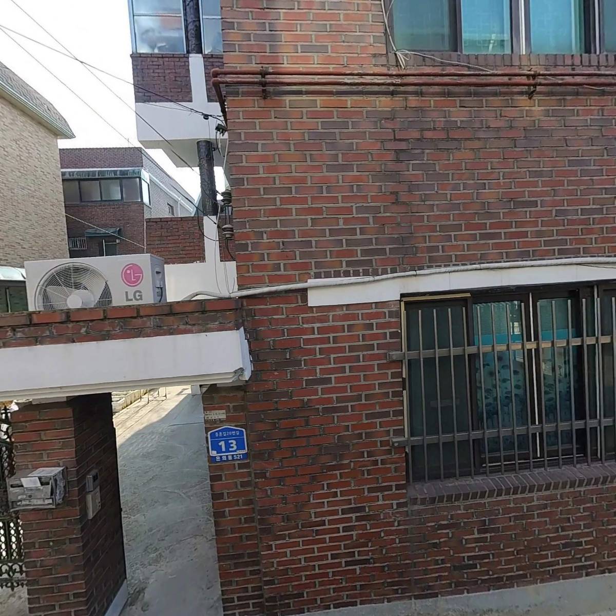 (주)용광건설