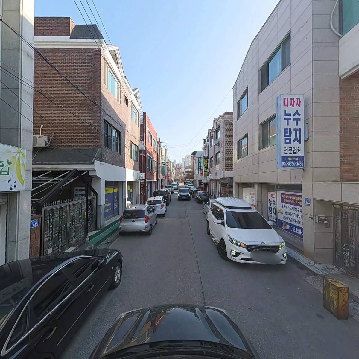 상상놀이터_4