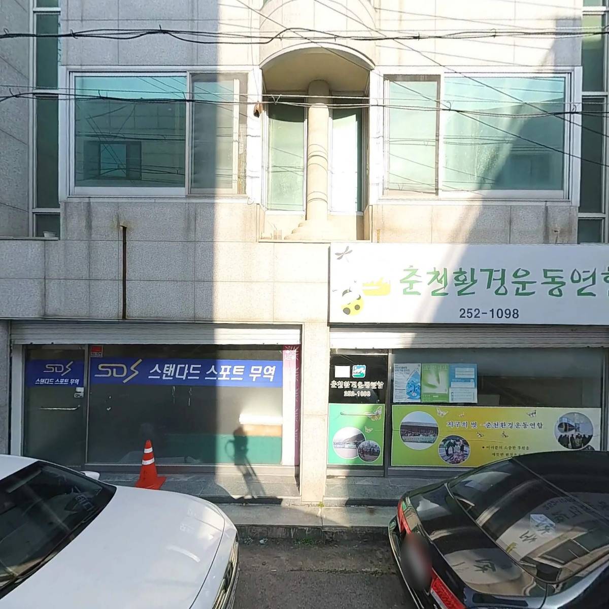 상상놀이터_3