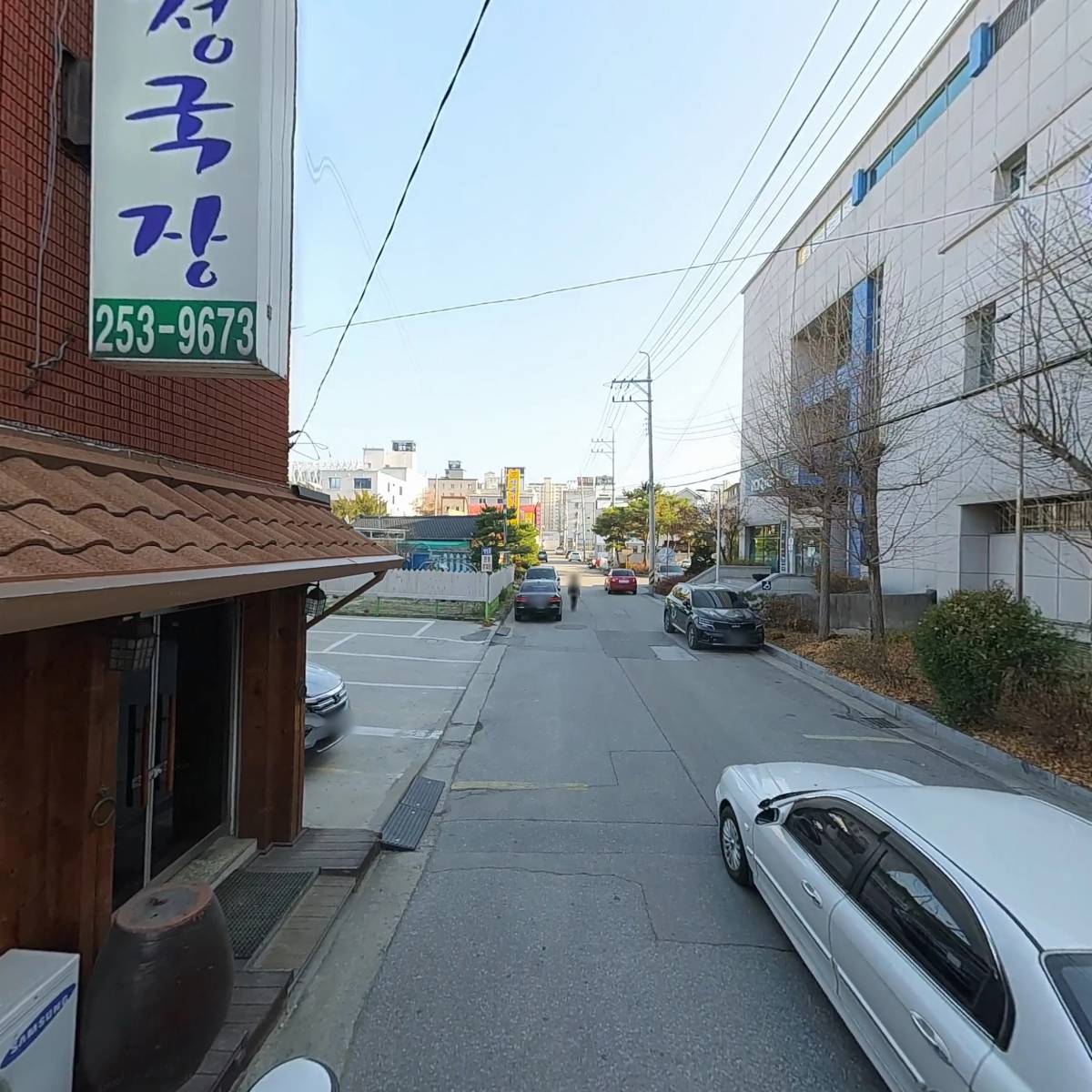 정일품손두부청국장_2