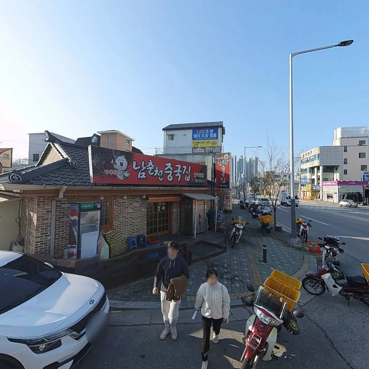 역전솥뚜껑삼겹살