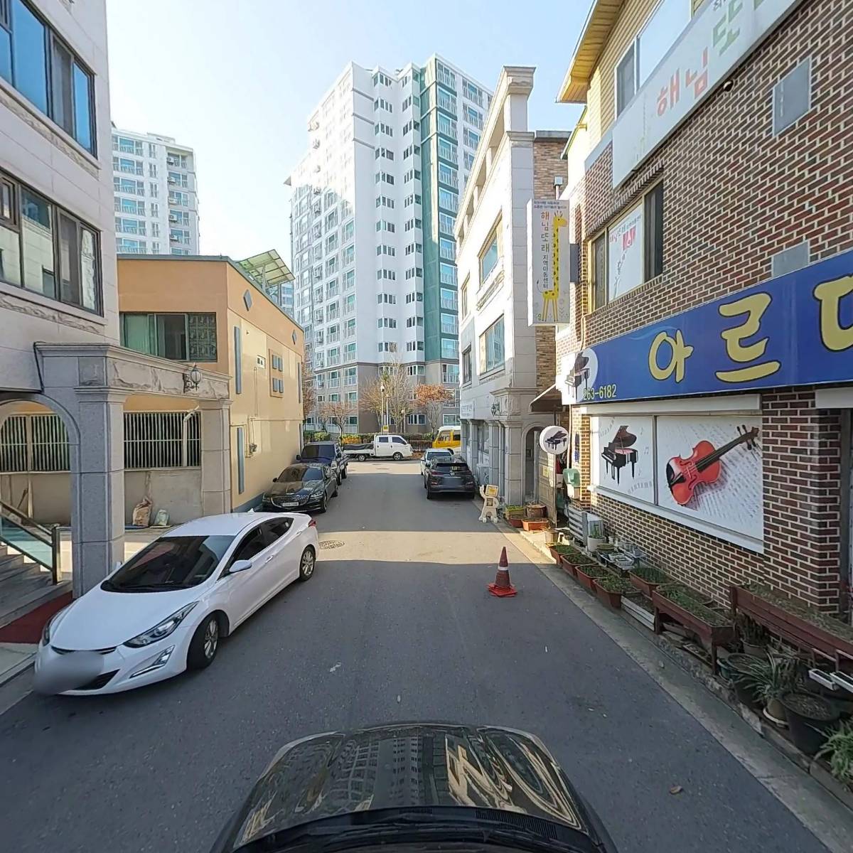 해님또래지역아동센터(그래좋아 사회적협동조합)_4