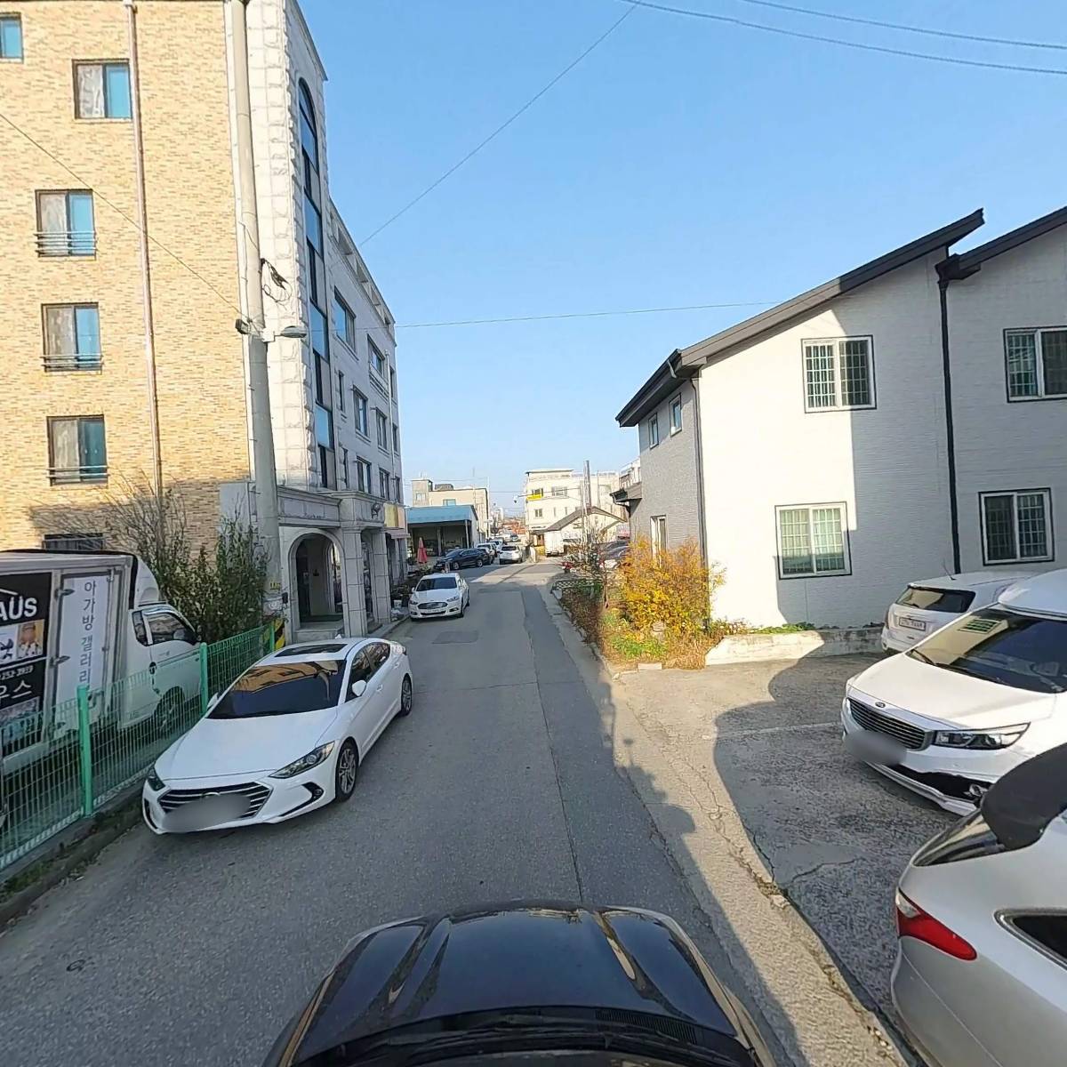 강원대학교총동창회장학재단_4
