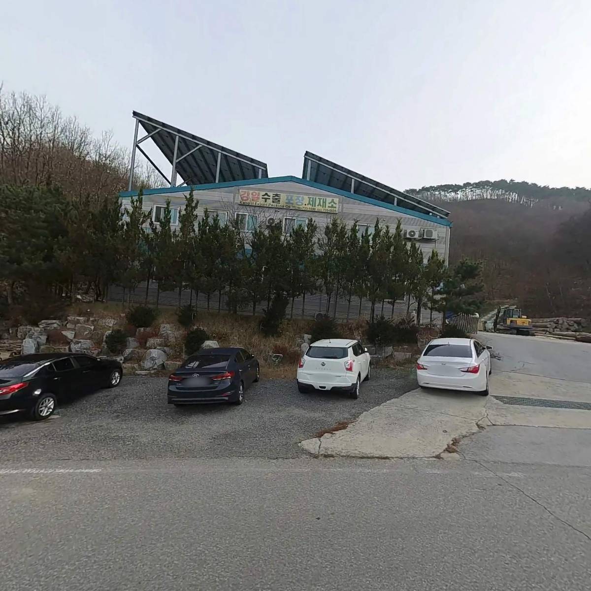 강일수출포장（임업사）_3