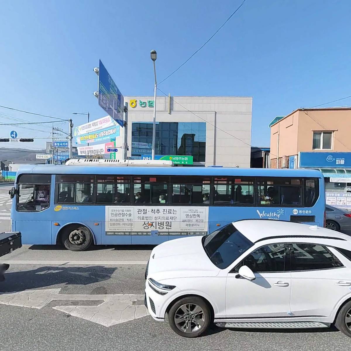 서울인성치과의원_3
