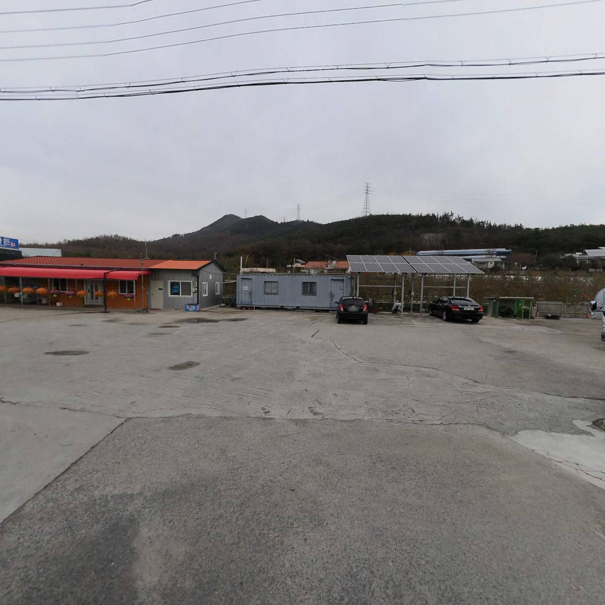 대원농원