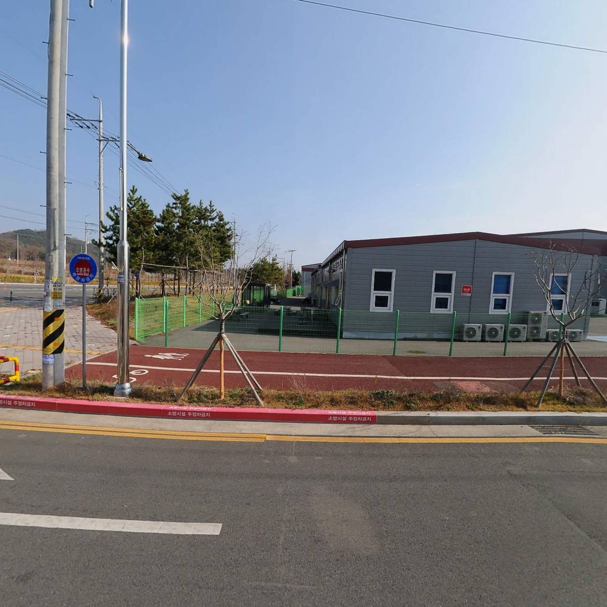 (주)허스델리
