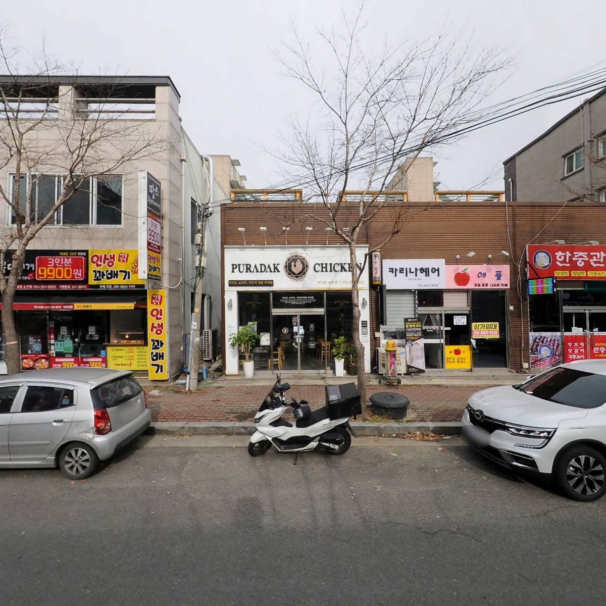 정시락_3