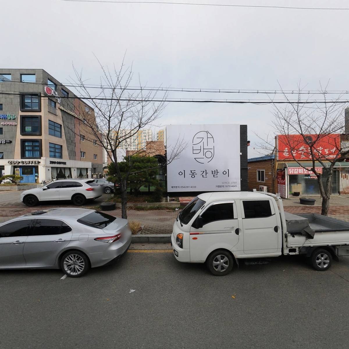 갤러리미술학원