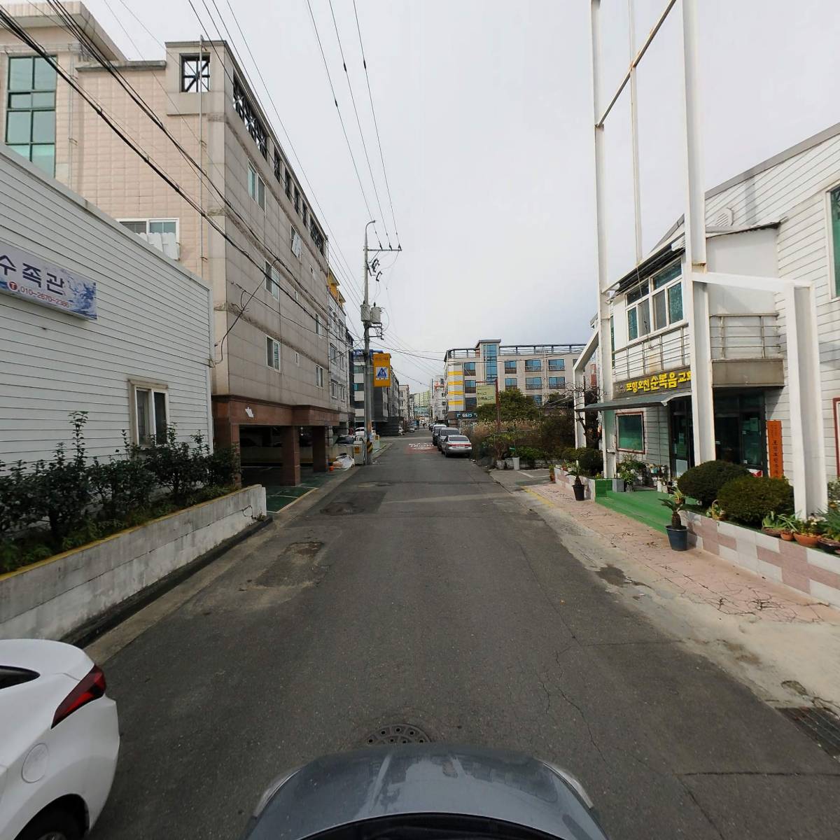 주식회사 한동산전_4