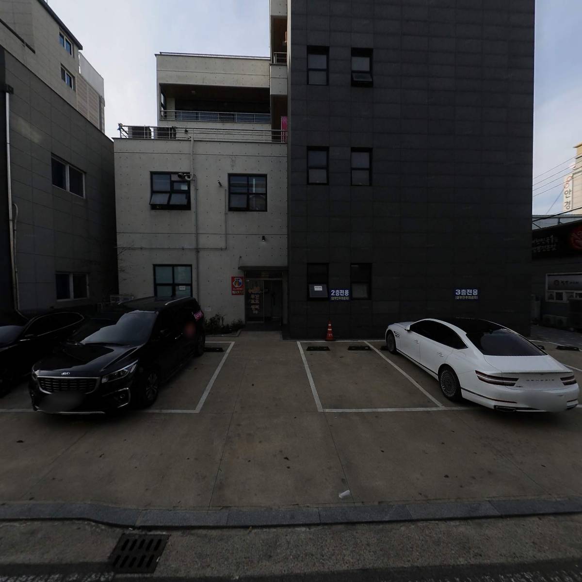 9988실버주간보호센터