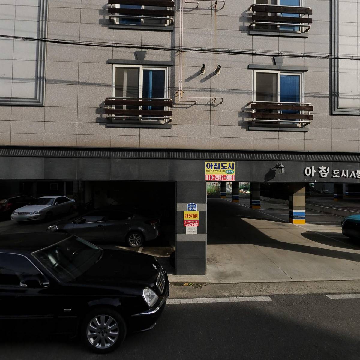 9988실버주간보호센터_3