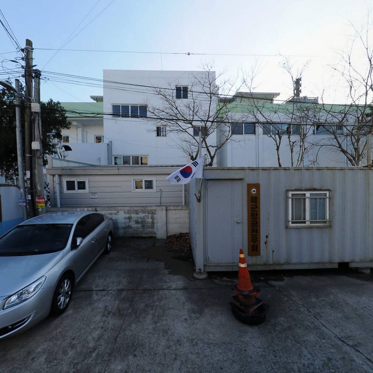 새마을지도자오천읍협의회_3