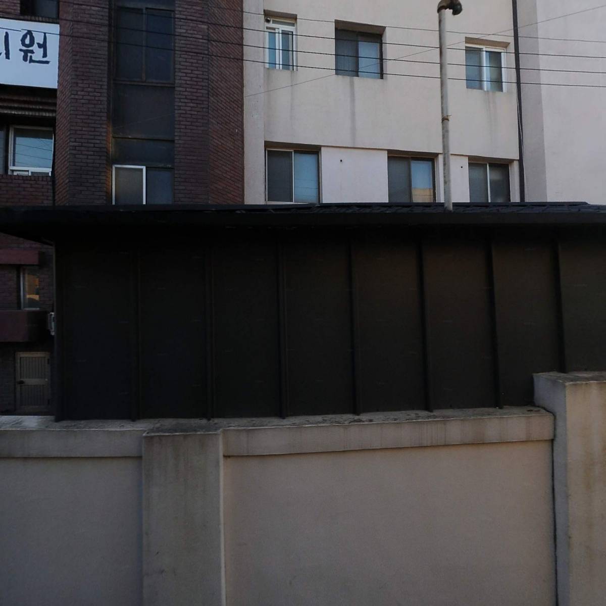 도원한의원