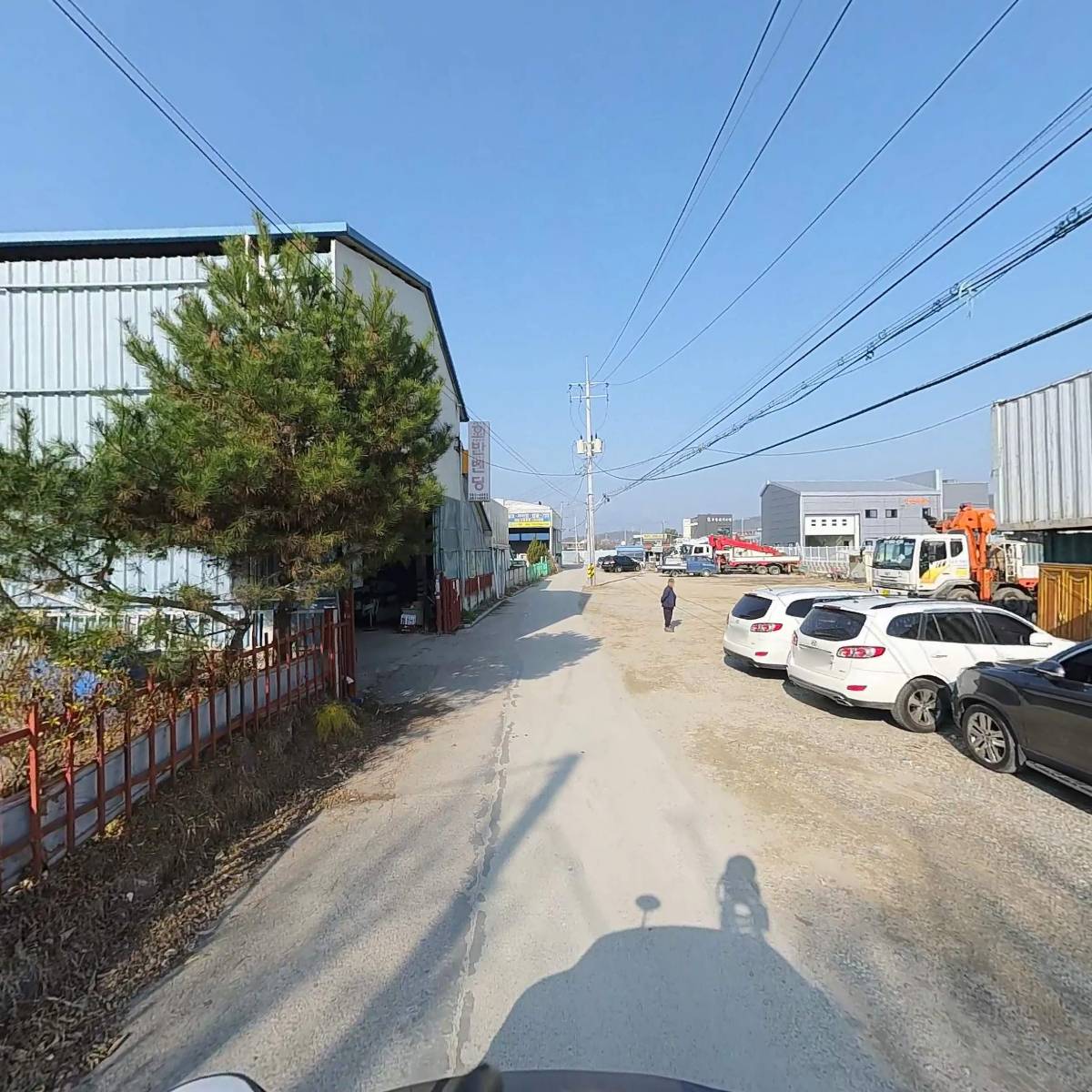 (주)일양종합건설_2