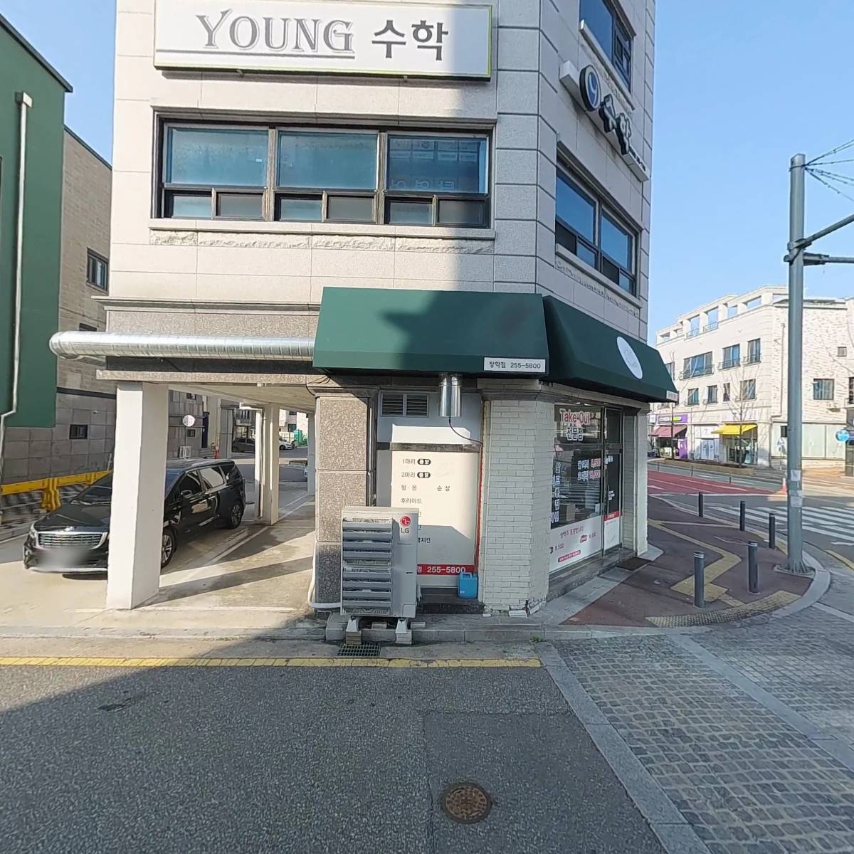 푸릇푸릇_3