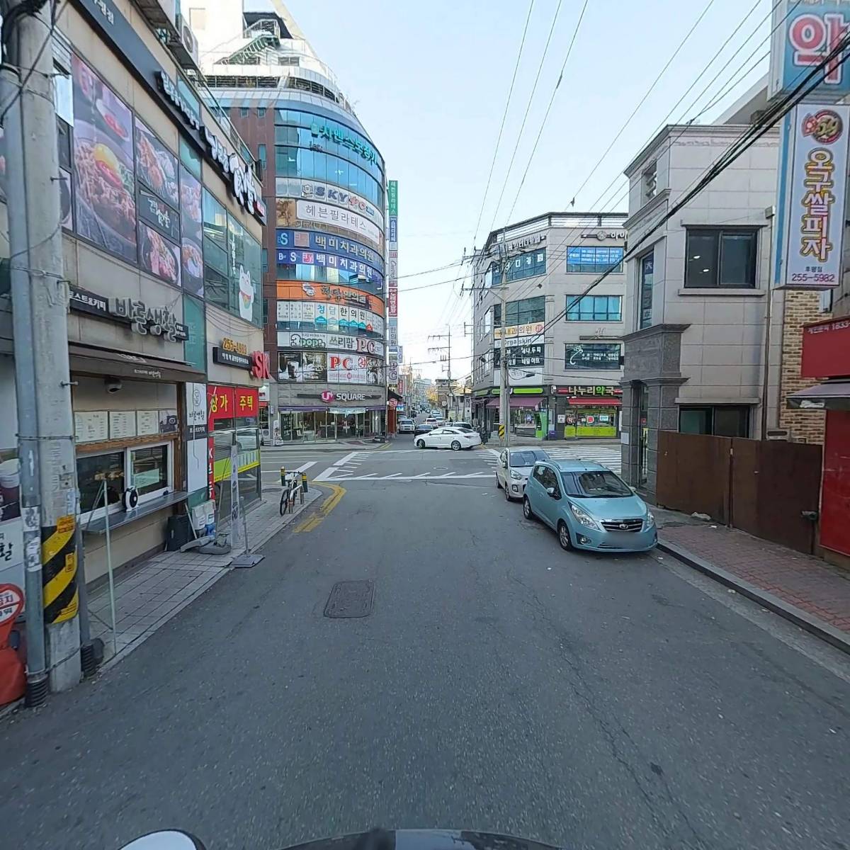 달떡볶이후평점_2