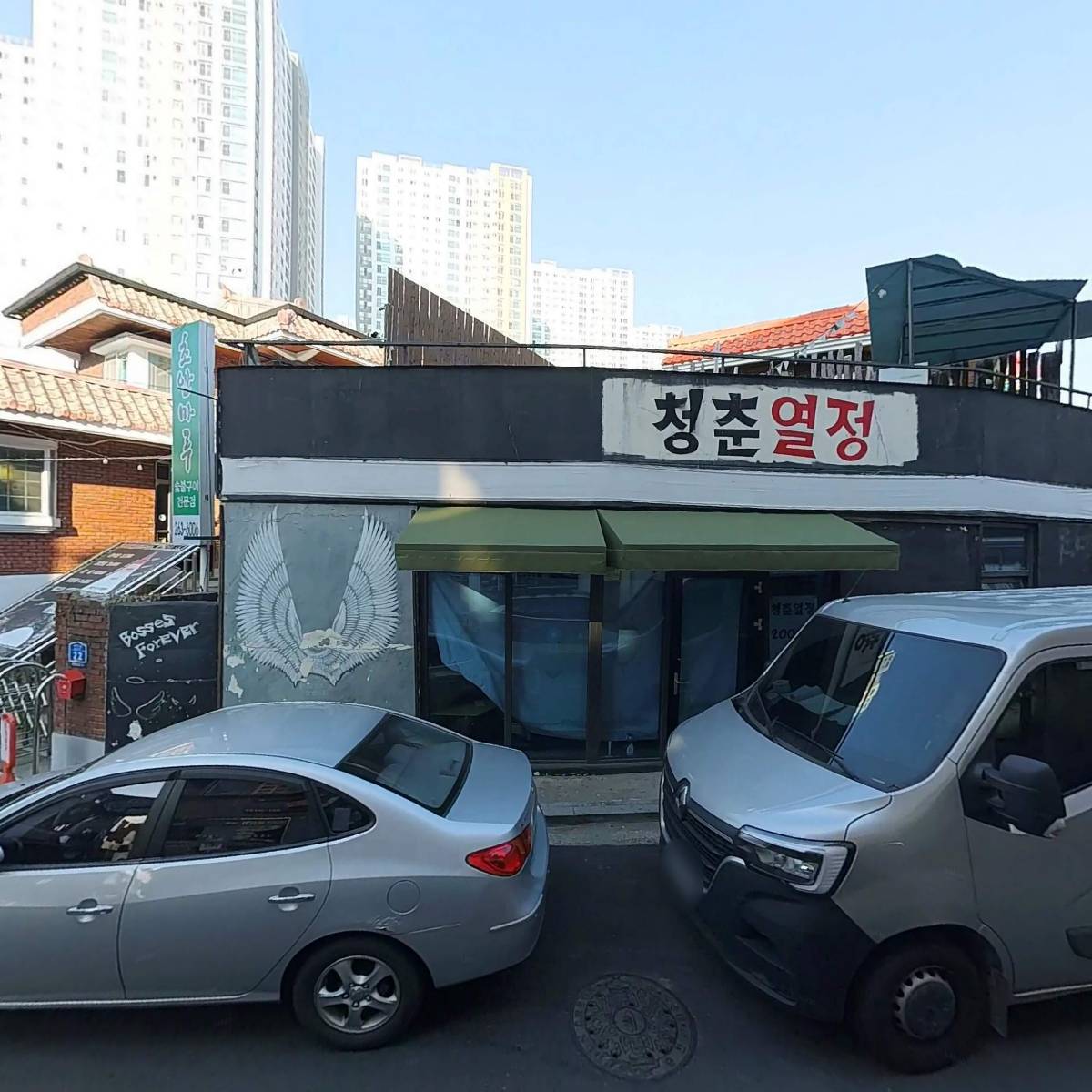 능이마을_3