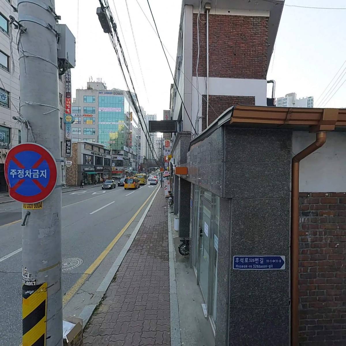33떡볶이후평점_3