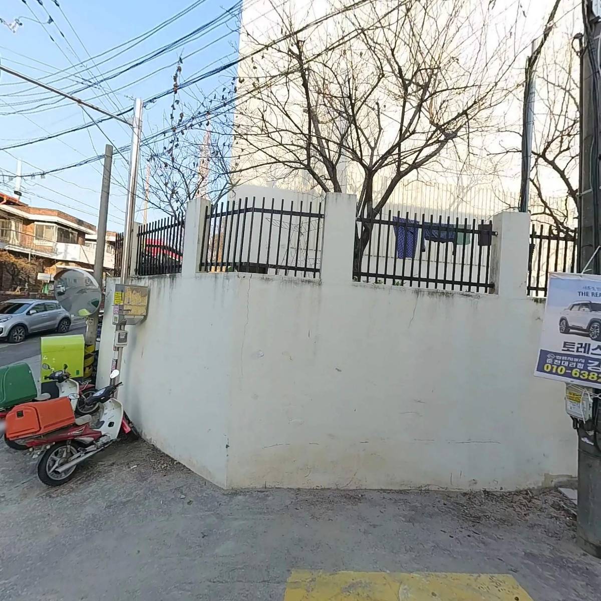 주식회사 지환건설