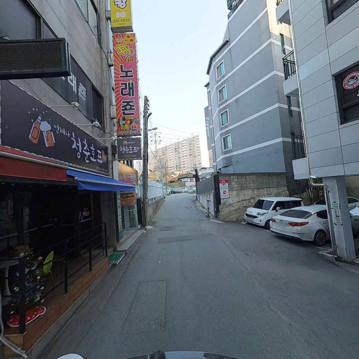 고기싸롱후평점_2