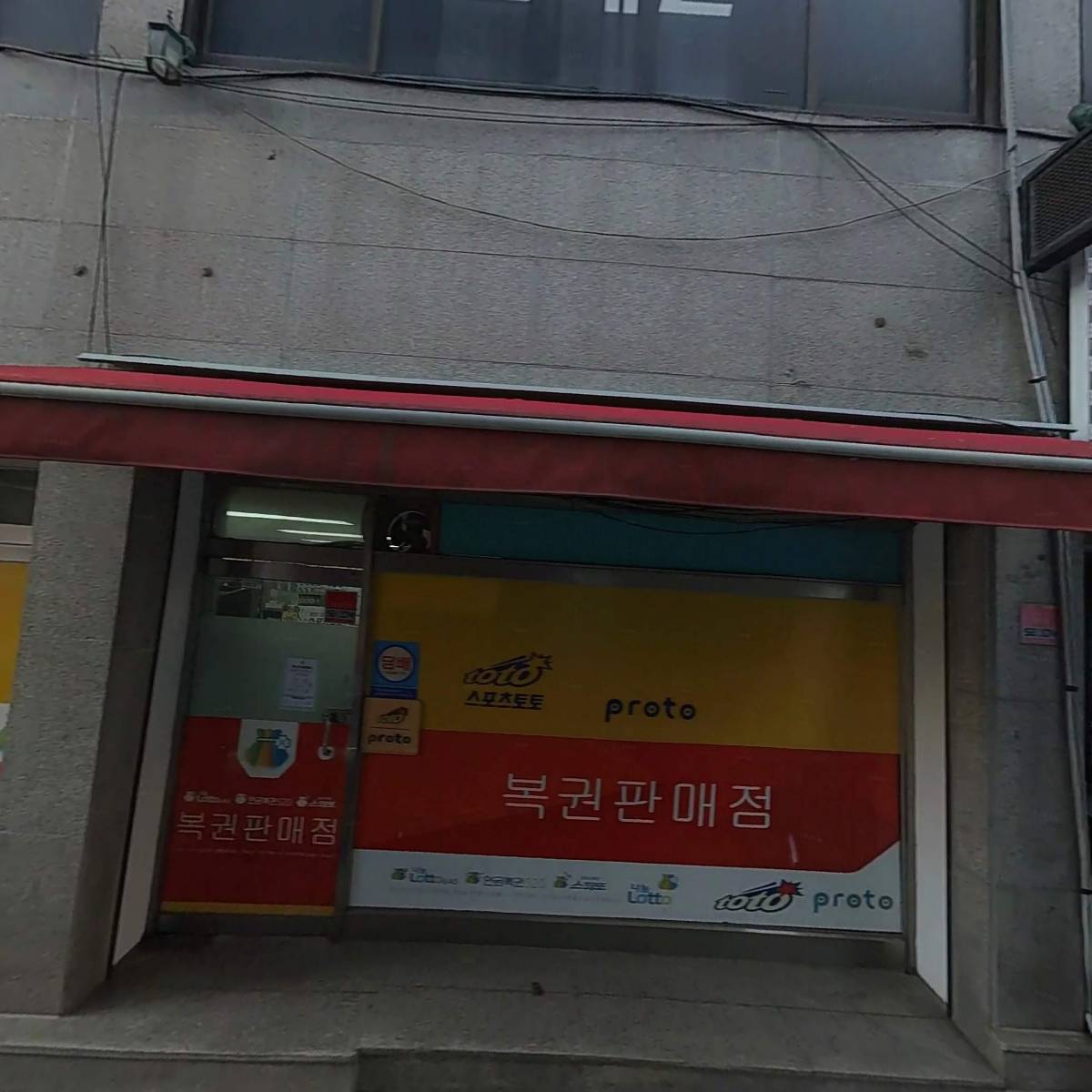 고기싸롱후평점