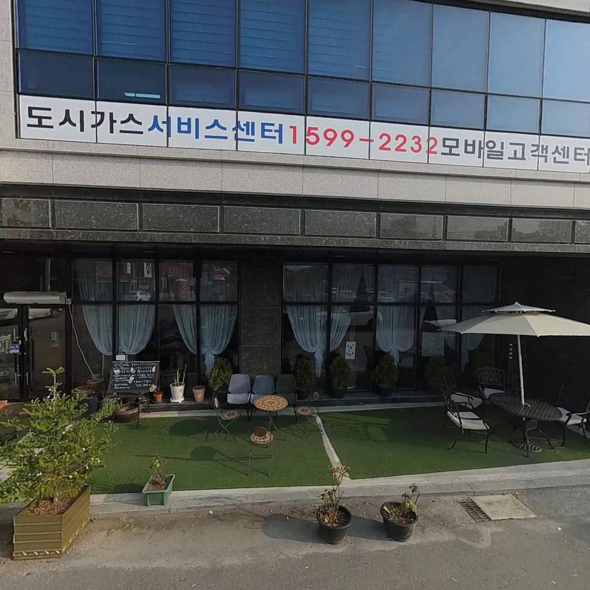 꽃담은