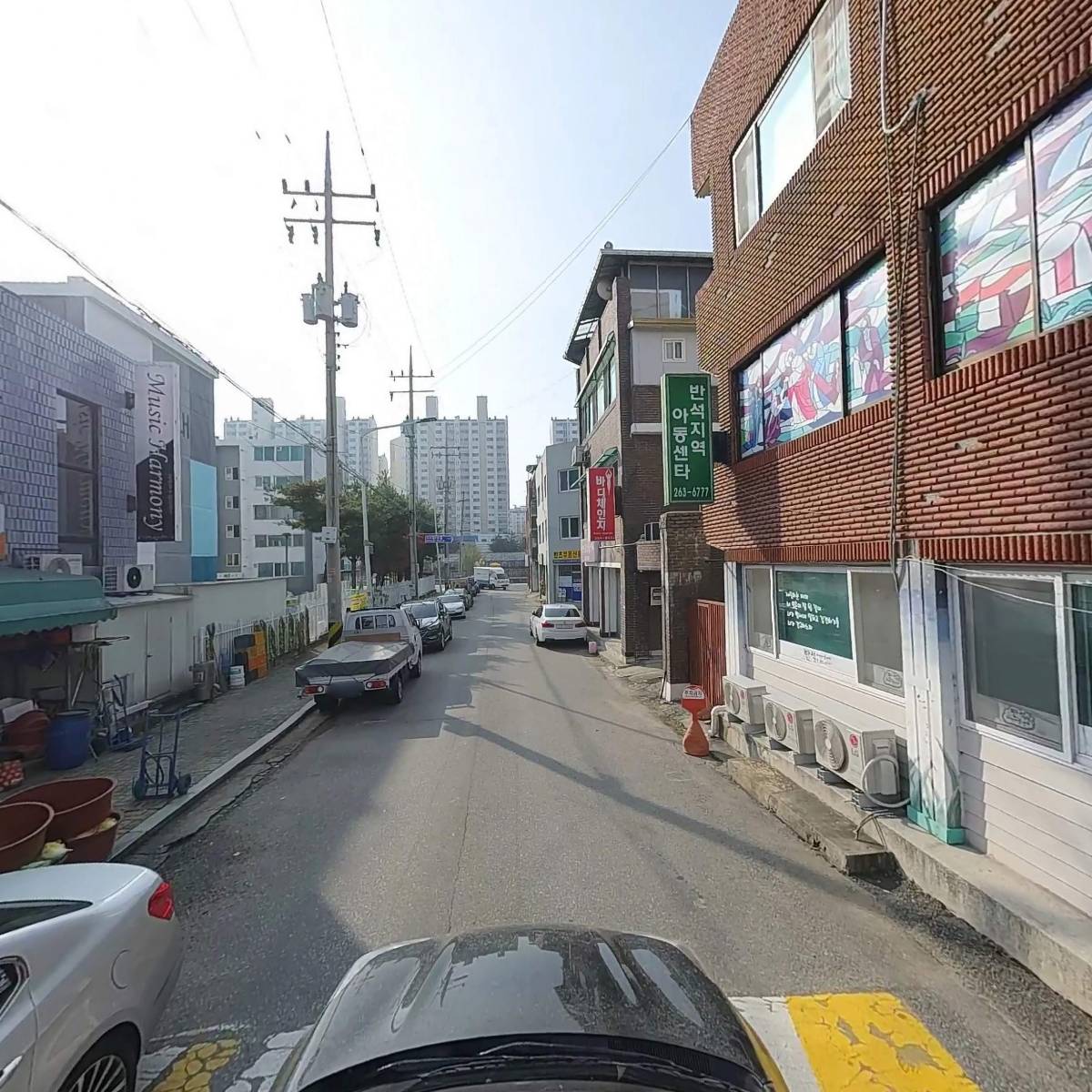 춘천반석지역아동센터_4