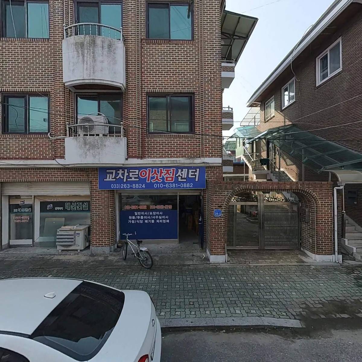 삼성사홈테크_3