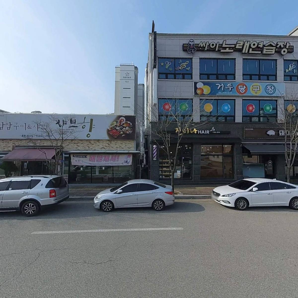 씨넷（C-NET）_3