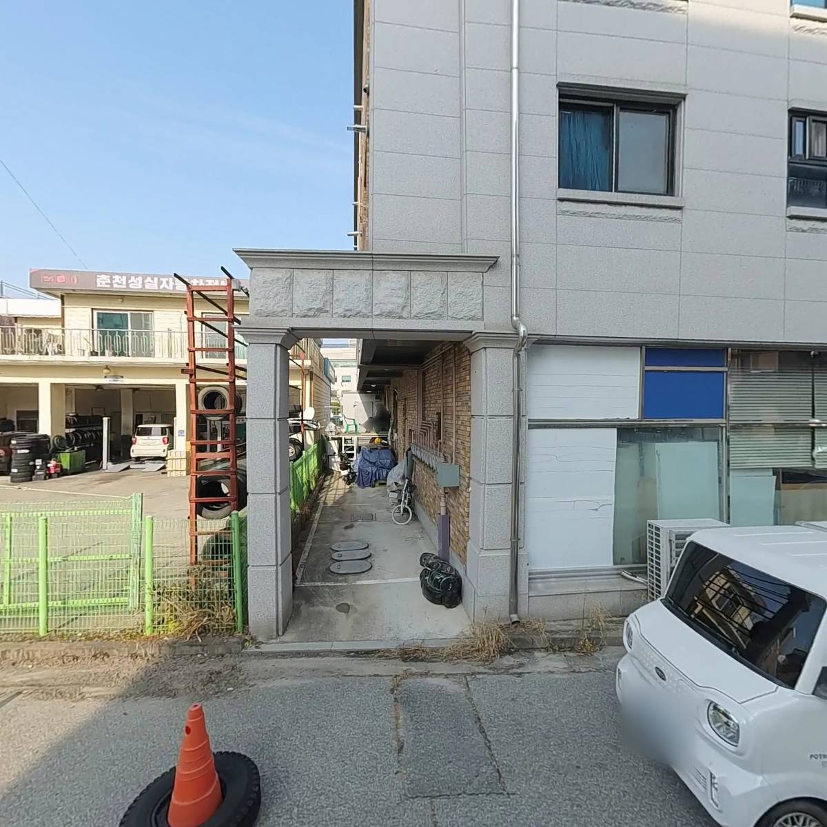 기아자동차（주）신춘천지점