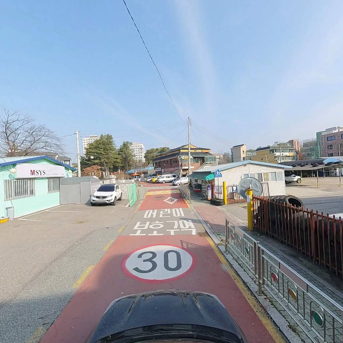 춘천가구대통령_4