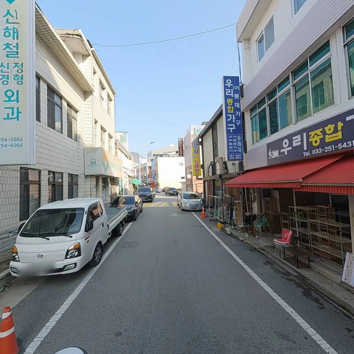중앙 피앤지(중앙 P_2