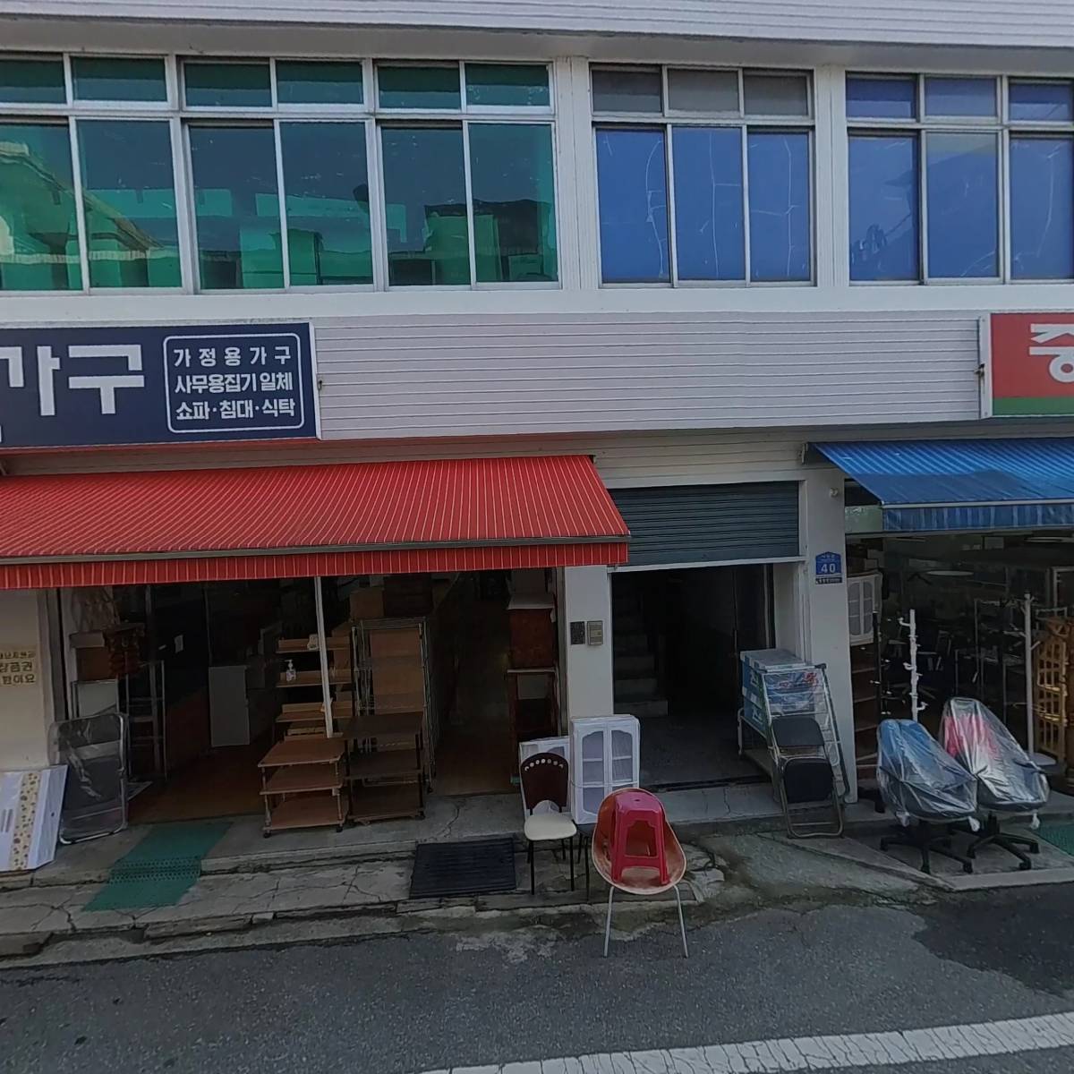 중앙 피앤지(중앙 P_3