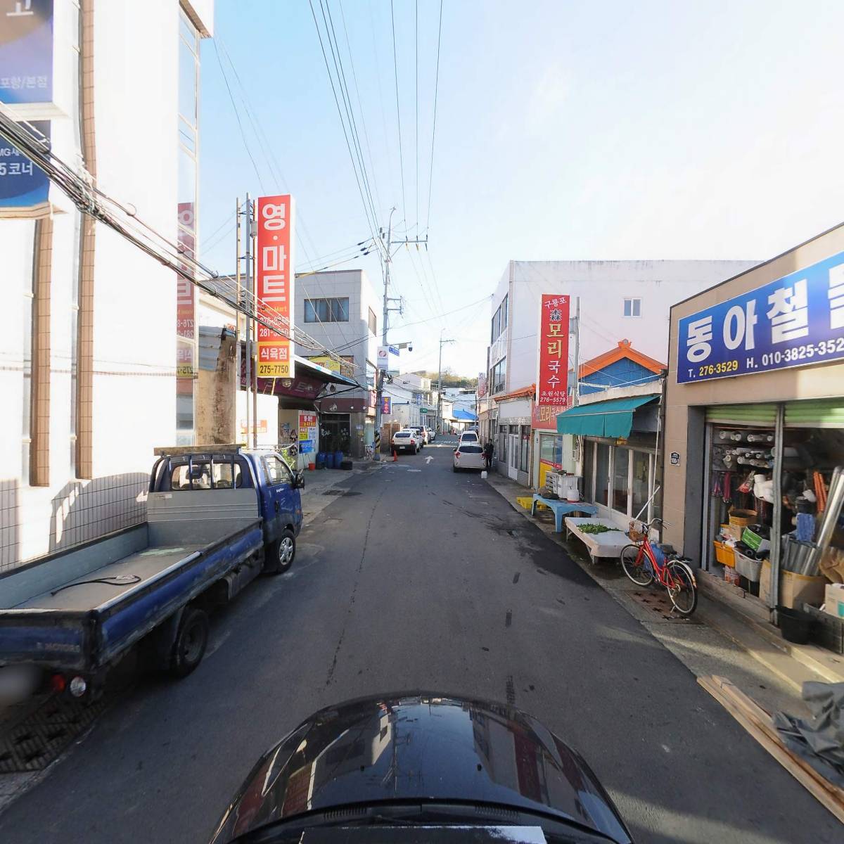 동포항새마을금고_4